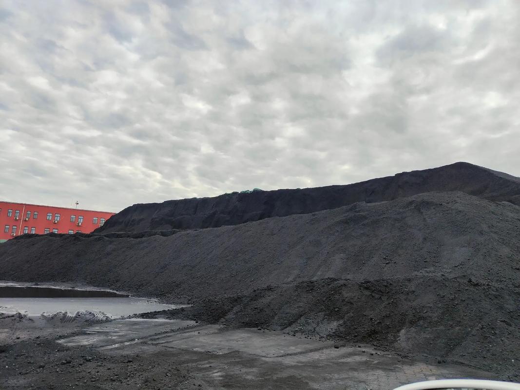 petroleum coke 